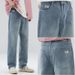 Straight Jeans Men's Spring And Summer New American Retro High Street Large Size Men's Loose Wide-leg Pants Versatile Trousers_mkmklike.com