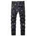 Slim Fit Stretch Denim Trousers For Men Gold Hot Stamped Fashionable Original_mkmklike.com