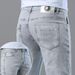 High-end Light Gray Men's Jeans Autumn Thin Breathable Elastic Slim-fitting Small Feet Fashionable Versatile Long Pants_mkmklike.com