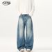 Deconstructed Curved Hem Jeans - Vintage Washed American Retro Banana Fit Men's Trousers With Asymmetrical Design_mkmklike.com