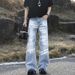 Men's Graffiti Print Distressed Jeans – Vintage Washed Denim Pants With Streetwear Style For Hip-Hop & Urban Fashion_mkmklike.com