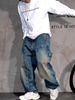 Men's Loose Wide Leg Denim Trousers Fashionable Leopard Print Trendy And Comfortable Long Pants_mkmklike.com