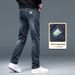 Slim-fit Straight Jeans Business Casual Stretch Slim-fit Men's Long Pants Men's Pants_mkmklike.com