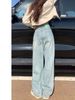 Light Blue Wide-leg Jeans For Women, Spring/autumn 2024, New Early Spring Design, High-waisted, Slimming, Narrow_mkmklike.com