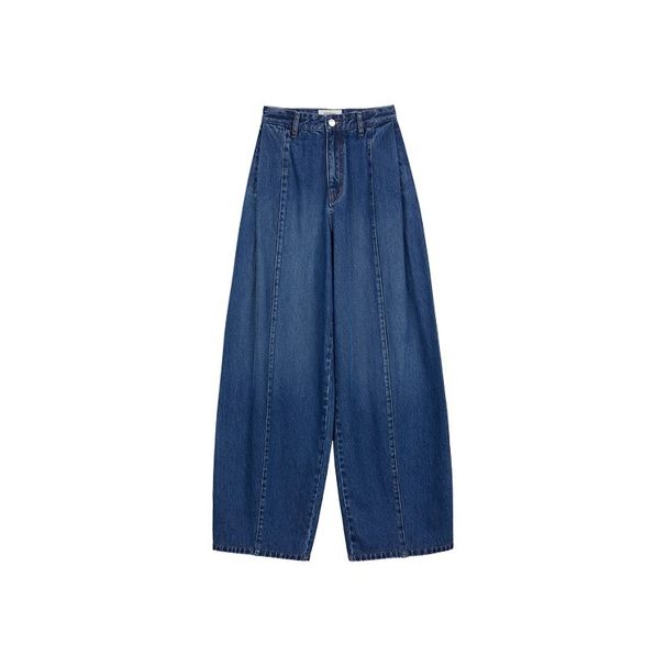 Women's Clothing Minimalist Wide Leg Pants Lightly Deconstructed, Front Split, Elegant Loose Jeans, High Waist, Casual Long Pants_mkmklike.com