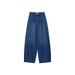 Women's Clothing Minimalist Wide Leg Pants Lightly Deconstructed, Front Split, Elegant Loose Jeans, High Waist, Casual Long Pants_mkmklike.com