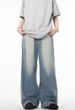 American High Street Trendy Brand Flip-flop Reverse Jeans Men And Women Ruffian Handsome Street European And American Retro Niche Design Trousers_mkmklike.com