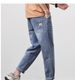 Jeans Men's Straight Loose 2024 Autumn New Trendy Brand American Tapered Versatile Casual Retro Long Pants_mkmklike.com