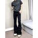 Men's Clothing Ro Style Ribbon Stretch Pants High Street Cleanfit Flared Stacked Feeling Mopping Denim Trousers Men's Trend_mkmklike.com