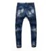 Men's Clothing High Street Fashion Jeans Old Dark Blue Washed And Worn Trendy Retro Elastic Skinny Pants_mkmklike.com