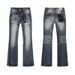 Men's Clothing Men's Slim Fit Stretch Jeans Distressed Rhinestone Sole High Street Vibe Casual Harem Pants Style Splatter Ink_mkmklike.com