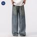 Men's Clothing High Street Retro Ink Splashed Jeans Distressed Dirty Washed Wide Leg Trousers_mkmklike.com