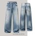 Men's Clothing autumn and winter new AC ink splashed trendy brand loose baggy jeans men's and women's straight ice blue wide leg trousers_mkmklike.com