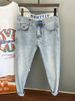 Men's Premium Stretch Slim Straight Jeans - Fall New Collection, Durable Denim Pants With Embroidery, High-End Casual Trousers For Men_mkmklike.com