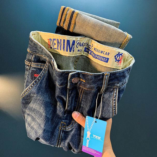 Men's Clothing Autumn Men's Jeans Trendy Slim Straight Stretch Trousers Micro Harem High end Printed Casual Men's Pants_mkmklike.com