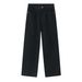 Nirben Denim | Basic Walking Volume, Ten Colors Can Be Selected, Loose Semi-elastic Waist Loose Straight Denim Trousers_mkmklike.com
