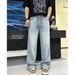 Men's Light Blue Relaxed Fit Straight Leg Jeans – Stretch Waist, Wide Leg Casual Trousers (Cotton, High Waist, Washed & Distressed Finish)_mkmklike.com