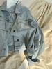 Chicco Washed Cotton Vintage Denim Jacket For Women, Spring And Autumn Thin Korean Style Loose Short Long Sleeve Shirt_mkmklike.com