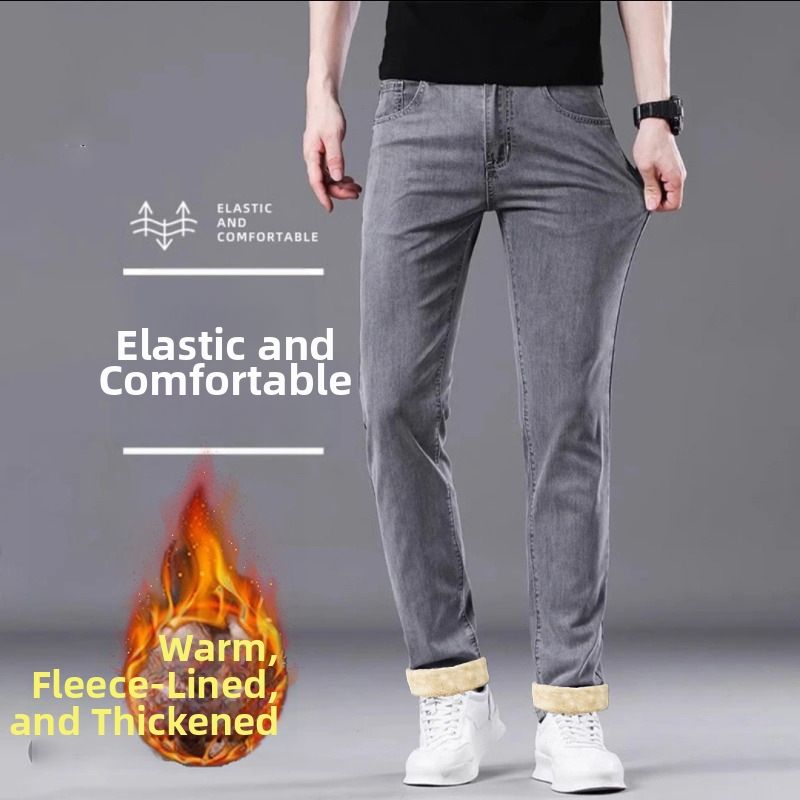 Men's Clothing Men's Stretch Denim Jeans - Slim Straight Leg Winter Trousers With Comfort Fit_mkmklike.com