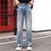 Men's Rhinestone Straight Leg Jeans High Street Style Trendy Loose Fitting Trousers Sparkle Cool_mkmklike.com