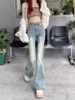 K Vintage Slim-fit Women's Jeans, Flared Trousers, Straight-leg Pants, Floor-length Pants With A Bohemian Retro Style_mkmklike.com