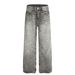 Retro Style Men's Jeans FX085 High Street American Feel Washed Gray Splatter Paint Distressed Design_mkmklike.com