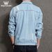 Men's European And American Cross-Border New Solid Color Casual Denim Plus Size Korean Style Trendy Loose Jacket For Men_mkmklike.com