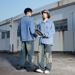 Loom New Denim Men Trendy Brand Ins Youth Loose Casual Versatile Workwear Jacket Student Top Wholesale_mkmklike.com