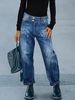 Women's Clothing New Models Women's Washed Denim Trousers Simple Fashion Casual Daily_mkmklike.com
