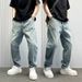 Men's Heavyweight Retro Distressed Denim Jeans Casual Straight Leg Loose Wide Leg Pants Trendy Autumn Fashion_mkmklike.com