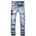 Men Snake Embroidery Jeans Holes Ripped Blue Stretch Denim Pants Slim Tapered Trousers_mkmklike.com