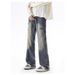 Nordmann American Style Vibe Washed Vintage Patchwork Zipper Jeans For Men Ins Trendy High Street Slim Fit Flared Long Pants_mkmklike.com