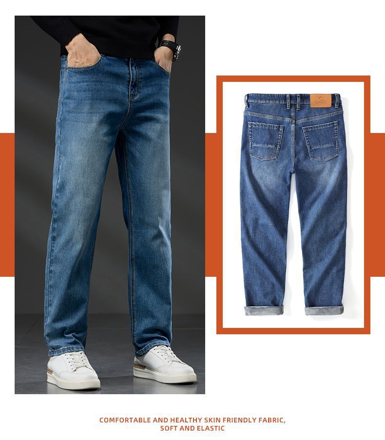 Autumn And Winter Plus Velvet Thick Men's Jeans Loose Straight Tube Elastic Light Business Denim Pants Men_mkmklike.com