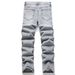 Hip Hop Hole Patch Cat Beard Casual Slim Fit Trendy Men's Jeans_mkmklike.com