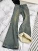 Retro Fleece-lined Micro-flared Jeans For Women, 2024 Autumn Winter New Style, High-waisted, Slim-fit, Versatile And_mkmklike.com