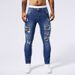 Men's Distressed Skinny Stretch Jeans High Quality TM223 Skinny Jeans_mkmklike.com