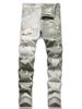 Men's Distressed Straight Leg Jeans With Ombre Tie-Dye Wash, Vintage Denim Pants For Casual Streetwear_mkmklike.com
