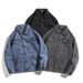 Cowboy Jacket, Men's Versatile Workwear Jacket, Men's Trendy Retro Jacket_mkmklike.com