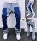 Distressed Bell-bottom Jeans Color Block Construction Details Street Style Trendy Unique Niche Pants Men's Fashion Trousers JEANS_mkmklike.com