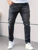Slim Fit Trendy Skinny Jeans For Men Versatile Tight Pants_mkmklike.com