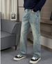 Men's Trendy Korean Style Distressed And Clean Washed High Quality Loose Fitting Harem Jeans Casual Versatile Denim_mkmklike.com