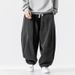 New Men's In Plus Size Japanese Retro Loose Haren Straight Hong Kong Style Wide Leg Denim Lantern Pants_mkmklike.com
