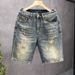 Men's Trendy Ripped Denim Shorts High Street Style mid Length Summer Cool And Edgy Vintage Look_mkmklike.com