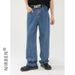 Nirben Denim | Loose Korean Versatile Slimming Wash Straight Wide Leg Long Pants Trendy Men's Fashion_mkmklike.com