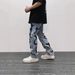 "Vintage Washed Distressed Denim Pants – Embroidered Patchwork Straight-Leg Jeans For Men"_mkmklike.com