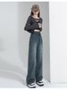 Retro Straight-leg Jeans For Women, New Versatile High-waisted Slim-fit College Style Petite Drapey Wide-leg_mkmklike.com