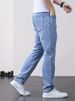Men's Stretch Slim Fit Business Casual Jeans - Straight Leg Comfort Denim Pants For Office & Everyday Wear (S-2XL)_mkmklike.com