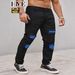Plus Size Men's Jeans Trendy High Street Ripped Patches Slim Fit Straight Leg Long Pants_mkmklike.com