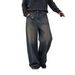 HME Men's American Style Jeans Trendy Wide Leg High Street Versatile Straight Leg Trousers Curved Blade Design Cross Border Exclusive_mkmklike.com