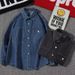 Light Ripe Style Spring And Autumn Clothes Top Korean Loose Long-sleeved Shirt Men's Trend Washed Denim Shirt_mkmklike.com